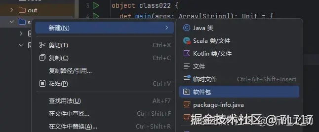 屏幕截图 2025-11-24 145251.png