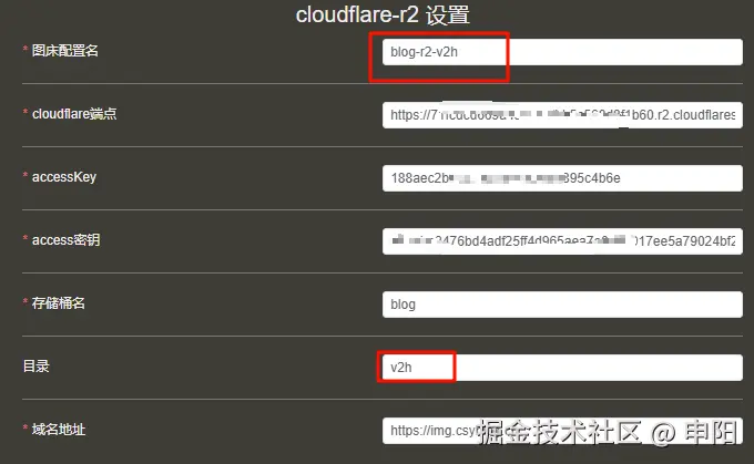 image-20251124143728001