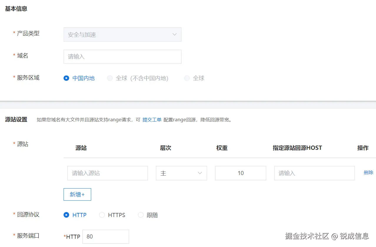 图片6.png