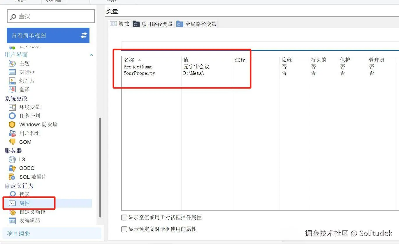 图5.jpeg