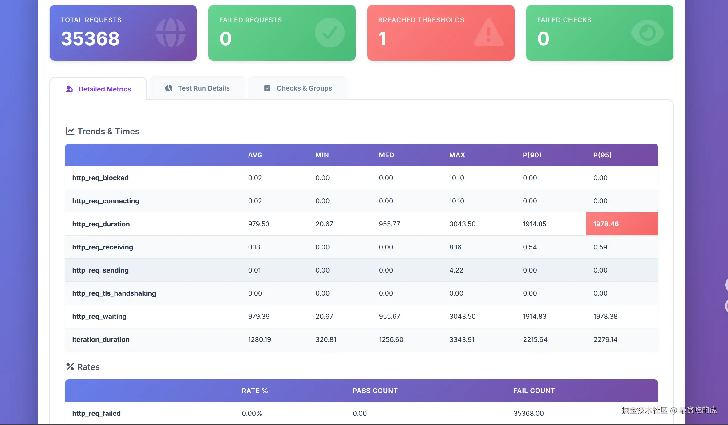 屏幕截图 2025-11-17 141055.png