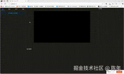 QQ2024129-162316.gif