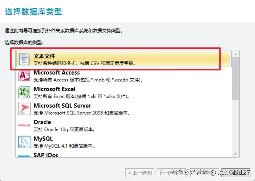 Pasted image 20250908172004.png