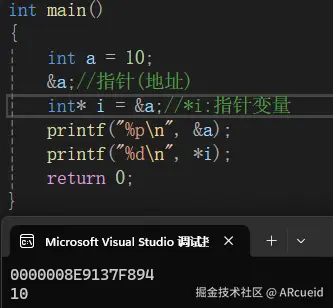 屏幕截图 2024-10-02 232846.png