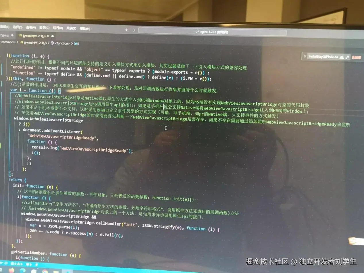 图片.png