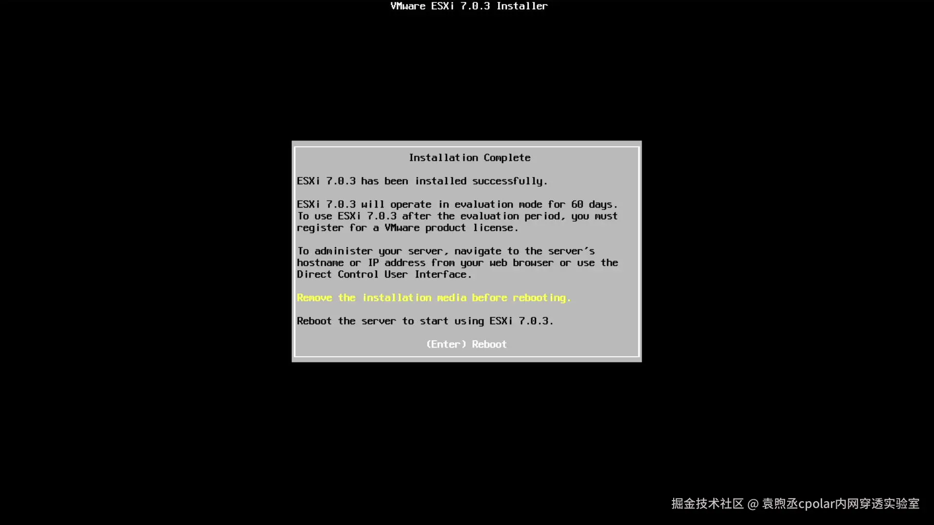 image-20251221213059995