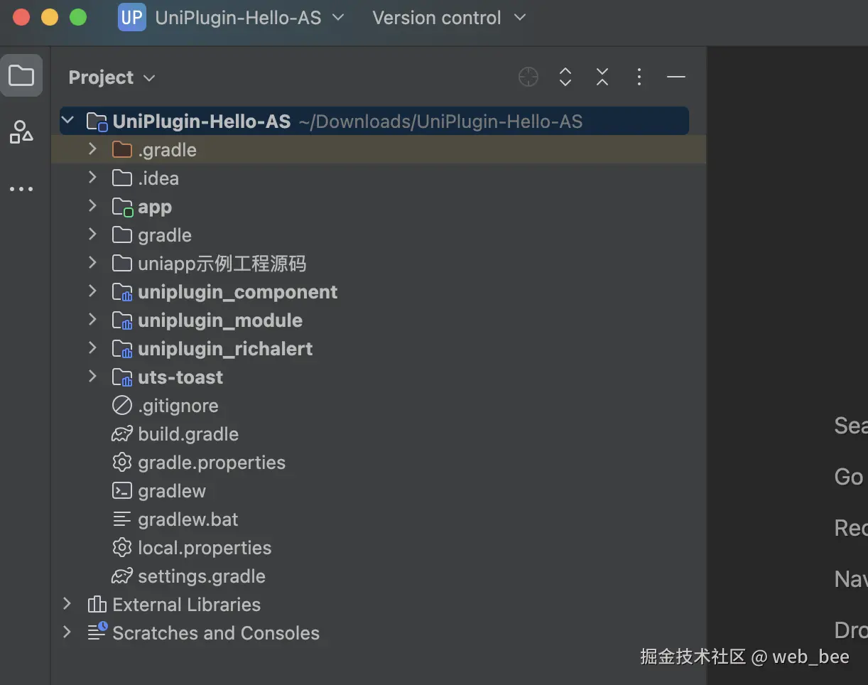 sdk_3.png