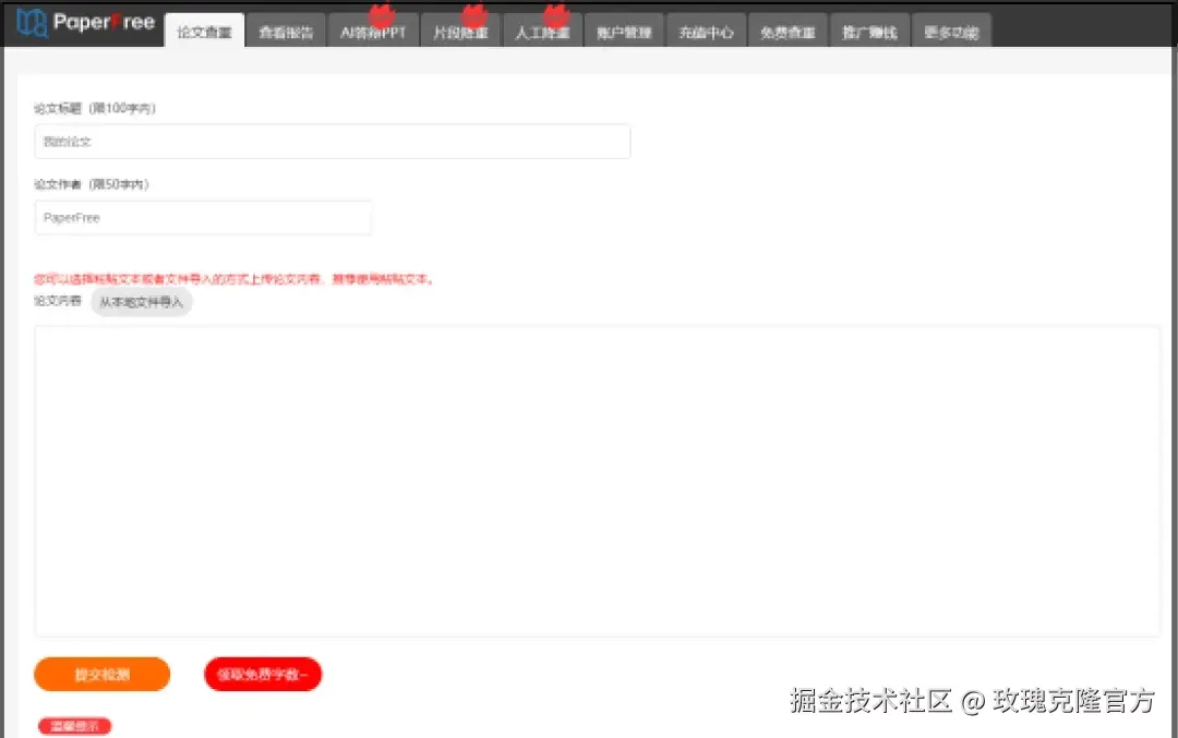 d4a2b0b76be5765f1c24c1e7033c8723_675aa3f4a16d89473.png_e1080.jpg