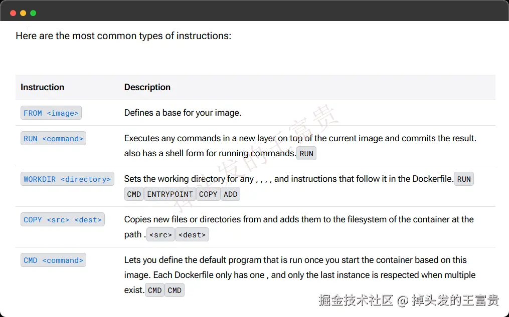 image-20241127195008784