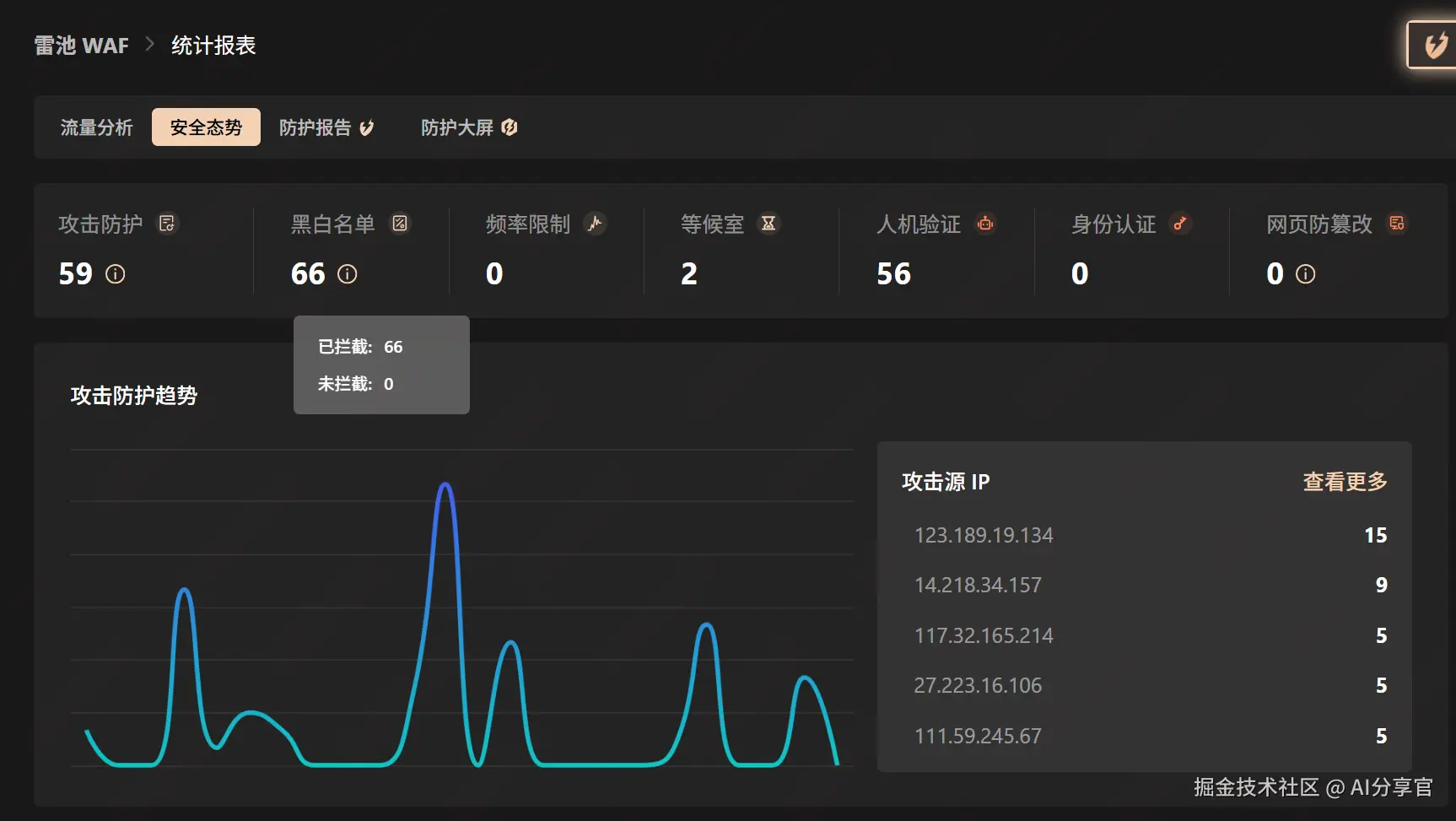 屏幕截图 2025-10-31 101250.png