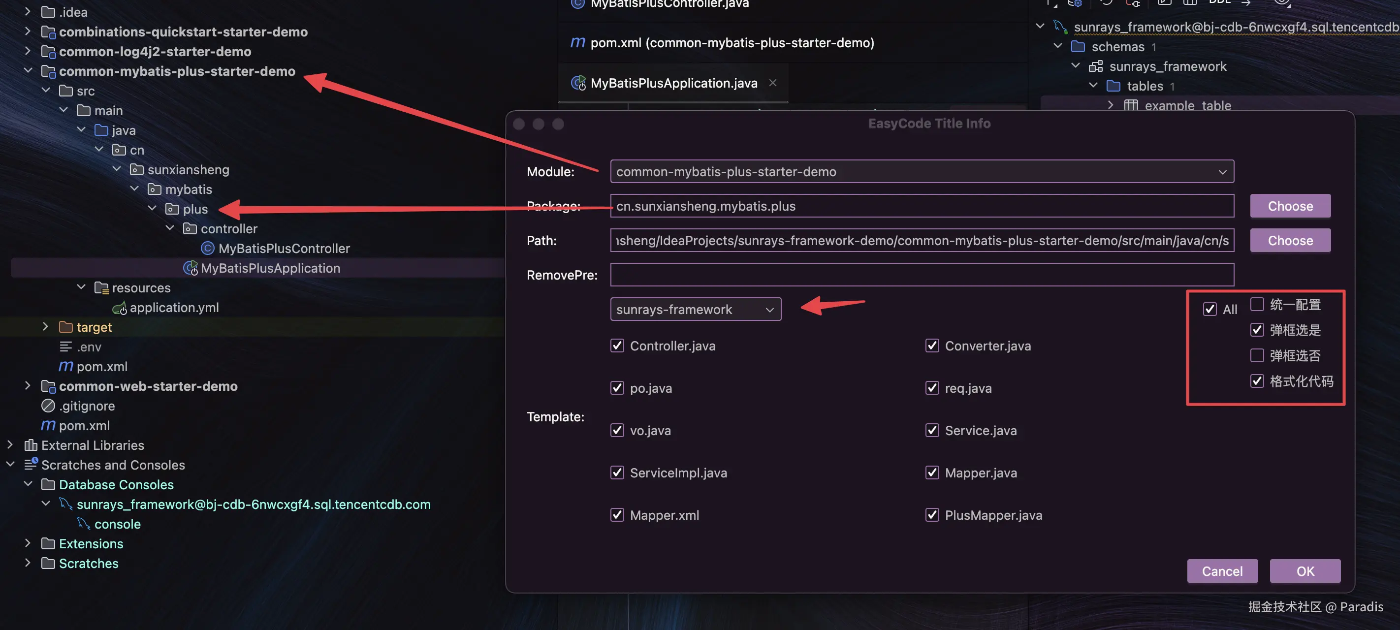 CleanShot 2025-01-19 at 15.18.54@2x