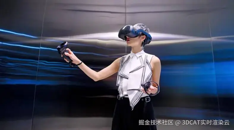 VR大空间解决方案-3DCAT实时云渲染