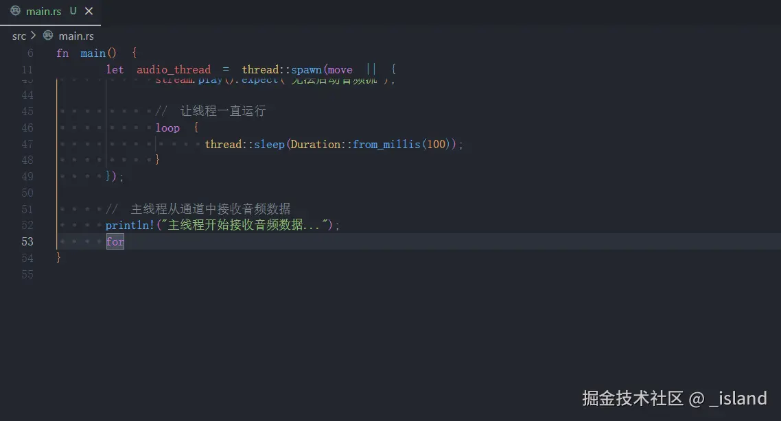 学新技术补全.gif