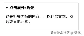 gif-2024-08-14 at 14.58.47.gif