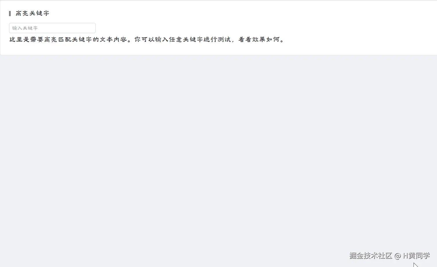 动画6.gif
