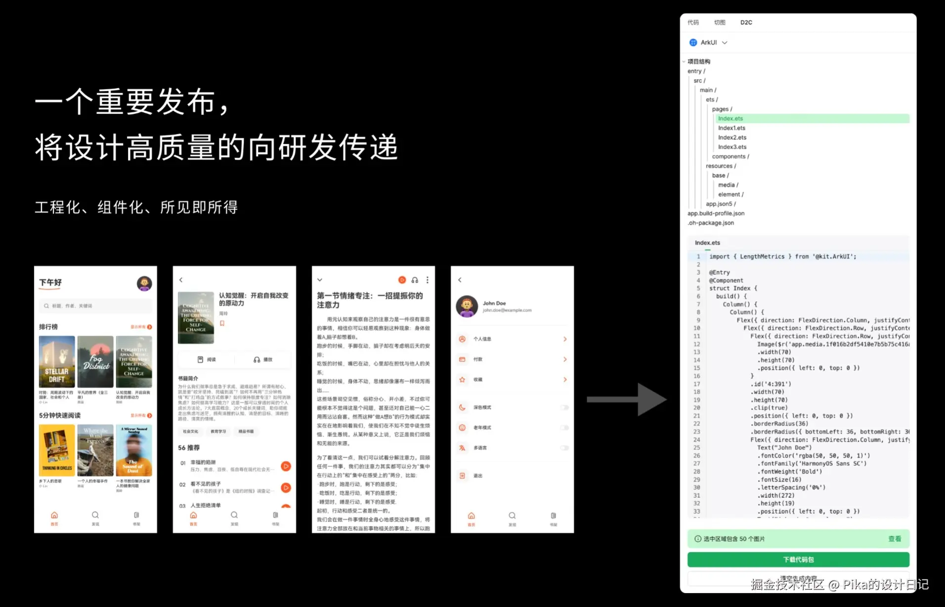 5eecdaf48460cde5b53d55a3e7d4eb56b3f2b2ba1ab8611c75b8339e1c4c24838714ebdc58c352e139e8703ac5556d0d3363871b625c87506b156c12cb807c4b50e51a0e6284deb32d41de27d035b06647514171fcbe42828535449b8deabe1a.jpg