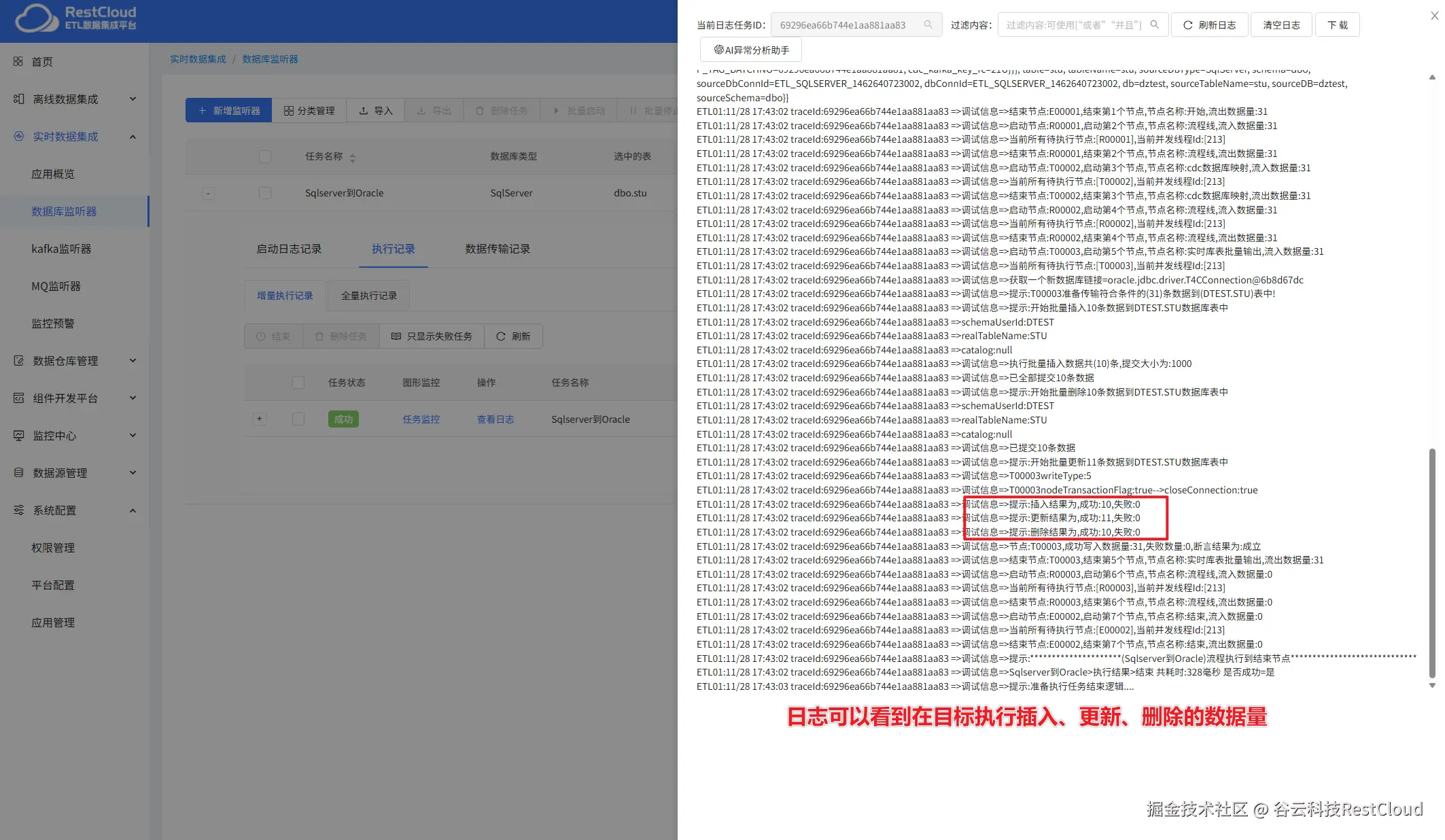 图片 26