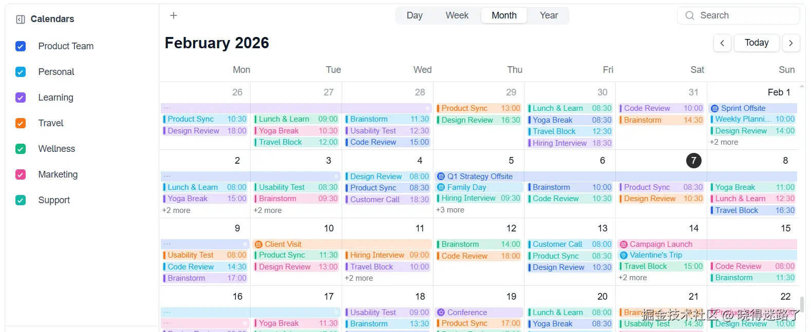 image-20260207110445812