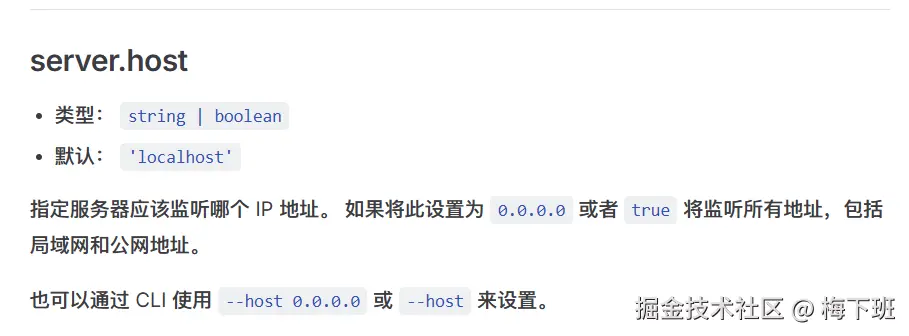 PixPin_2025-05-12_19-55-27.png