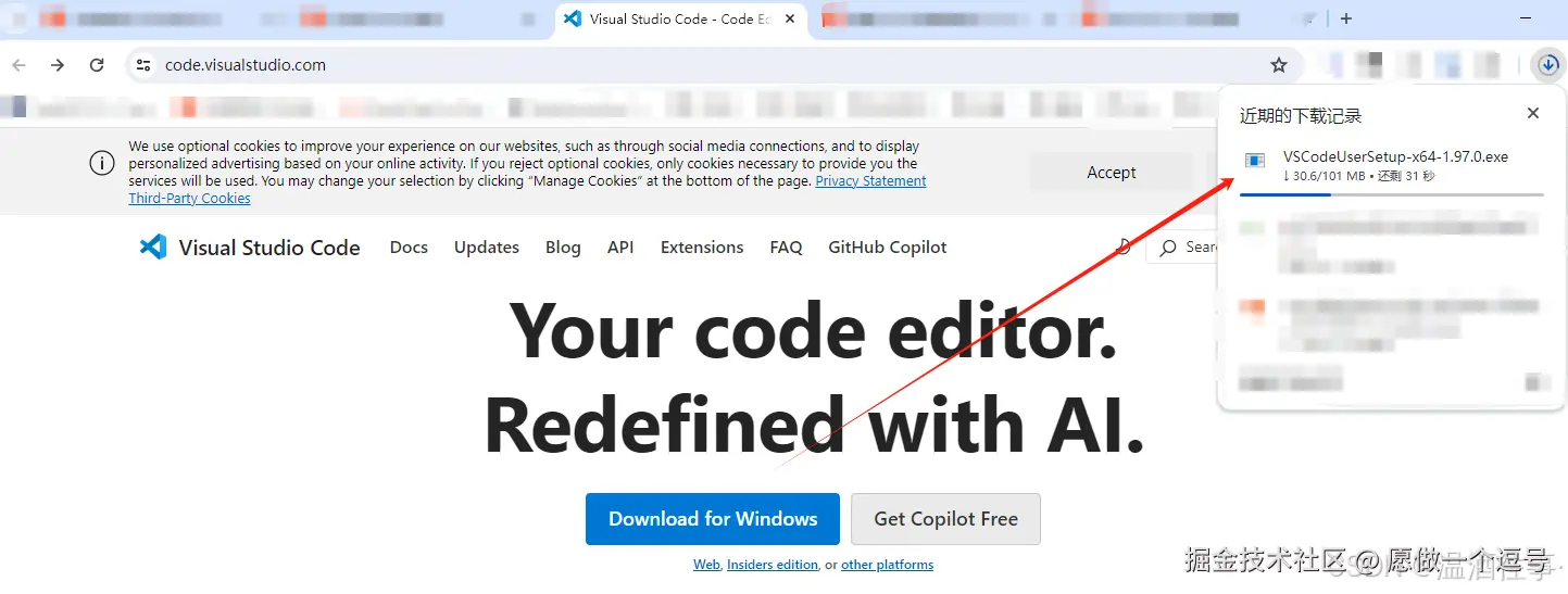 在这里插入图片描述