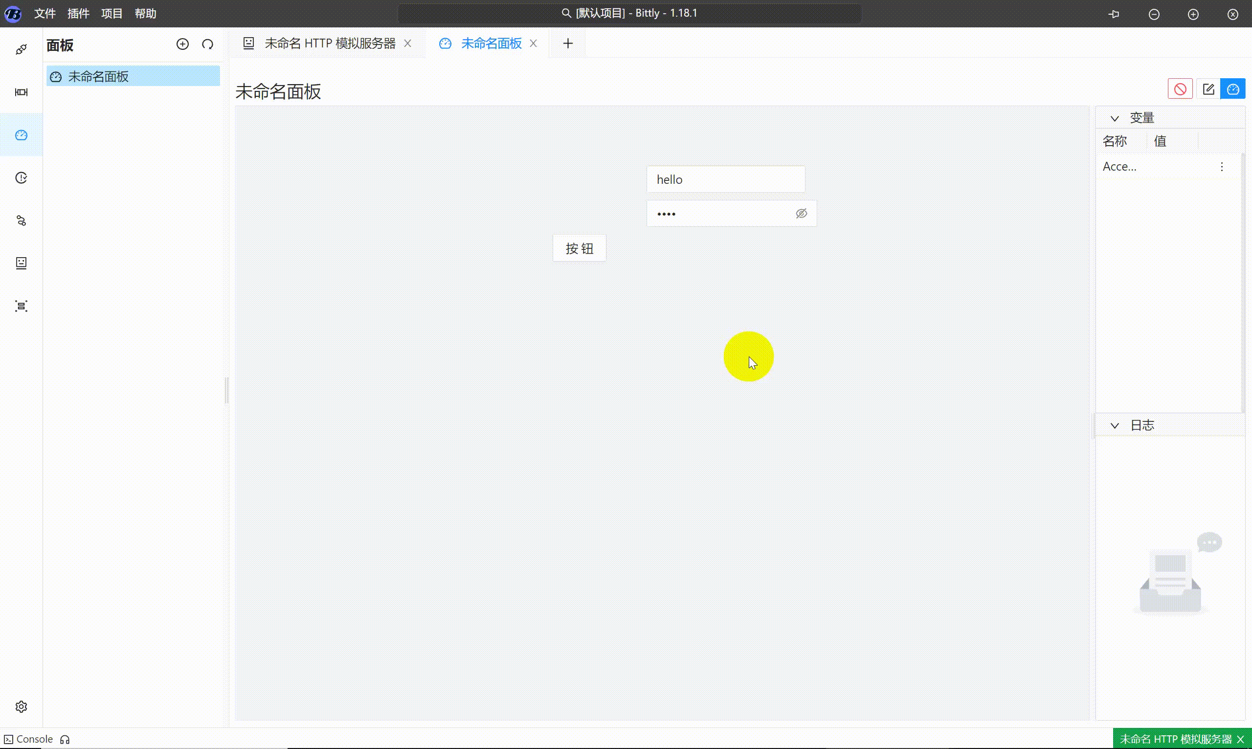 20240923213024.gif