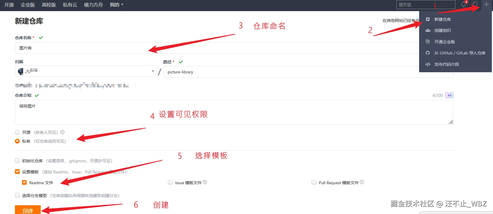 image-20250518201908040