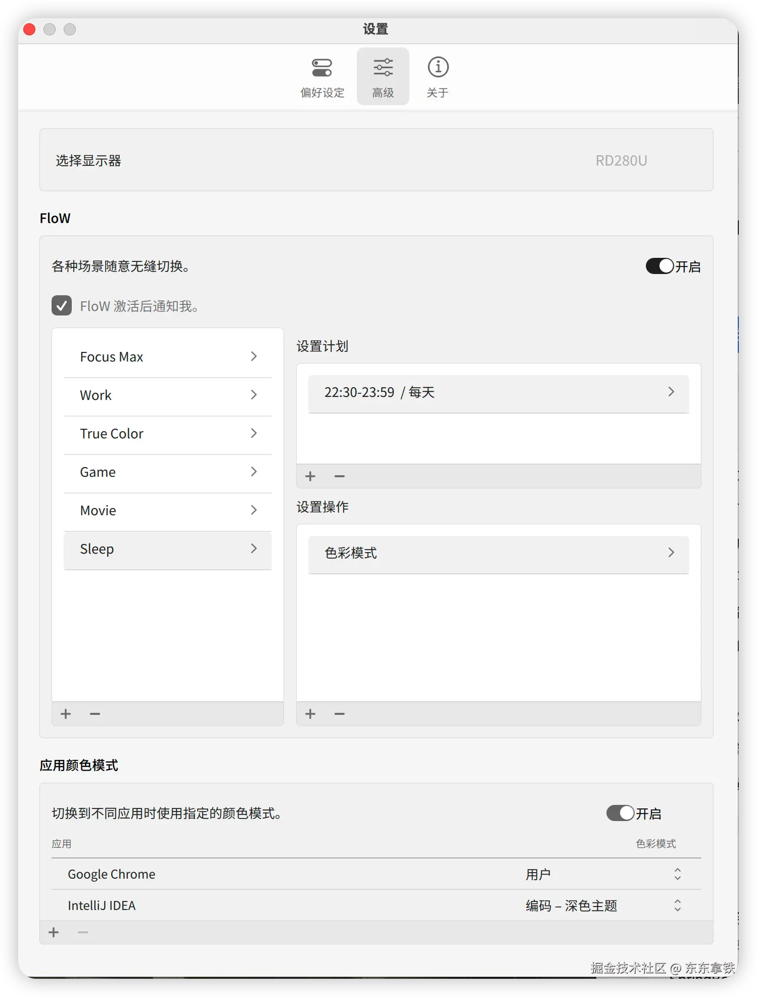 D924443D-DBA6-46E7-A3BD-8B21509E9EFD.png