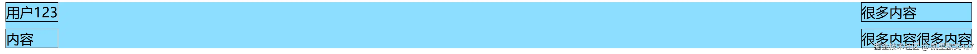 stretch.png