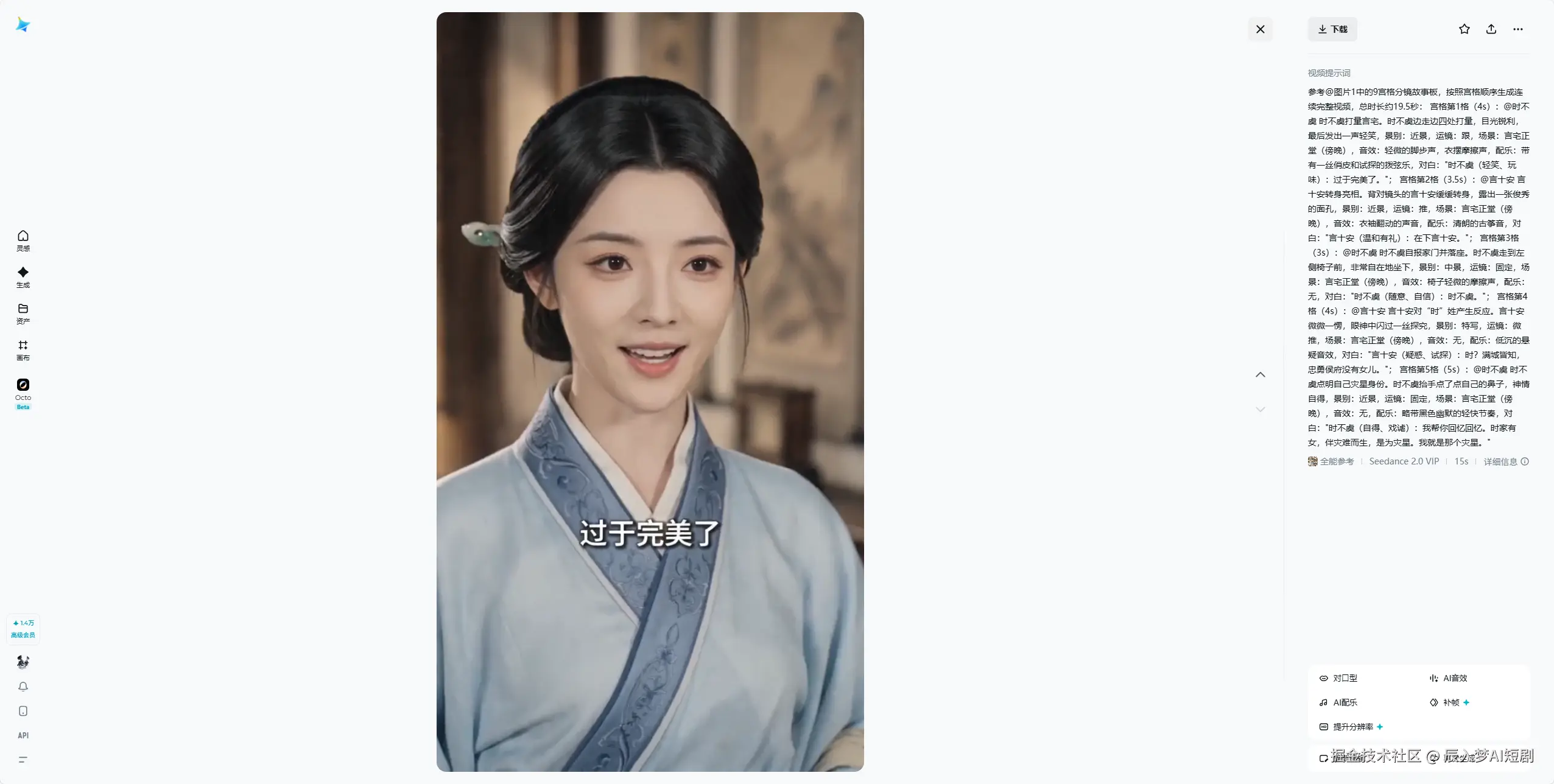 a9183555-5eba-4d5e-ac8c-9cfa2421c6aa.png