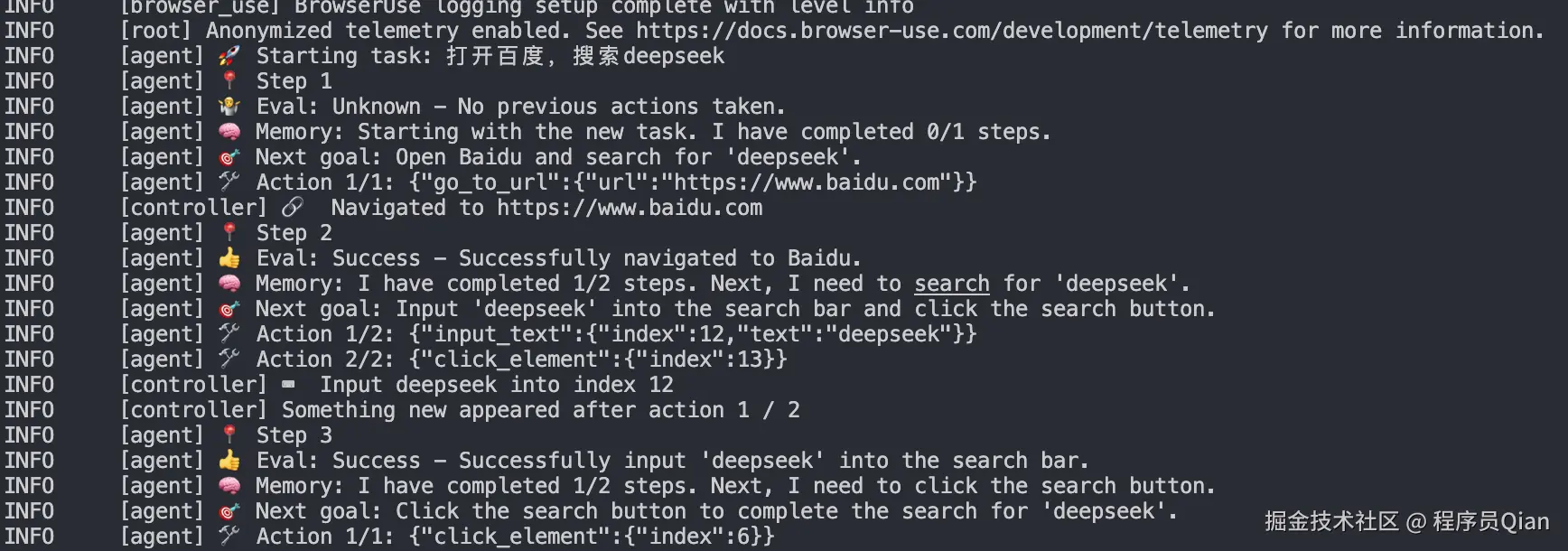 cmd.png