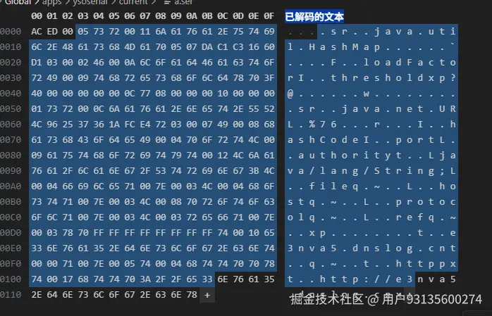 image-20260122155359719.png