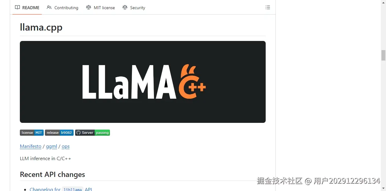 README区域截图
