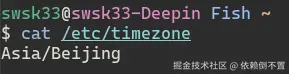 image-20241225210843585