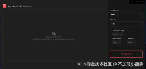 4ed1e8bd7219fa1b30532408cbaec0c.png