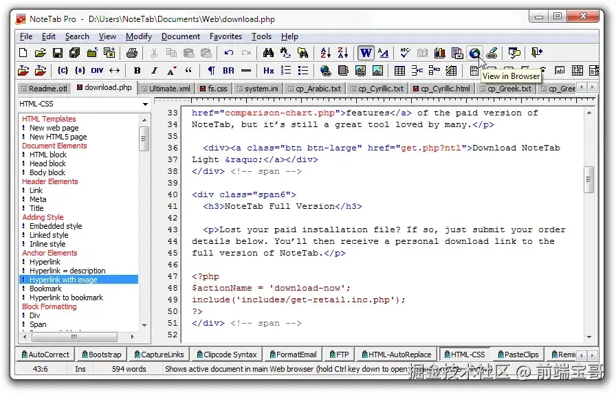html 编辑器实时预览，notetab