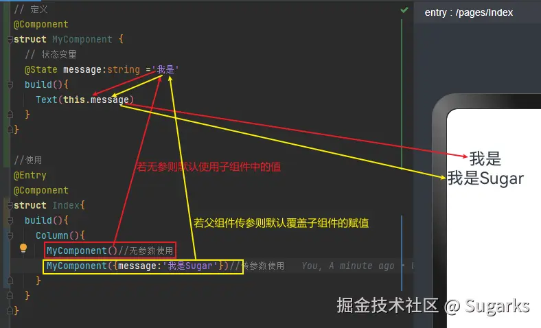 image-20240829095803886