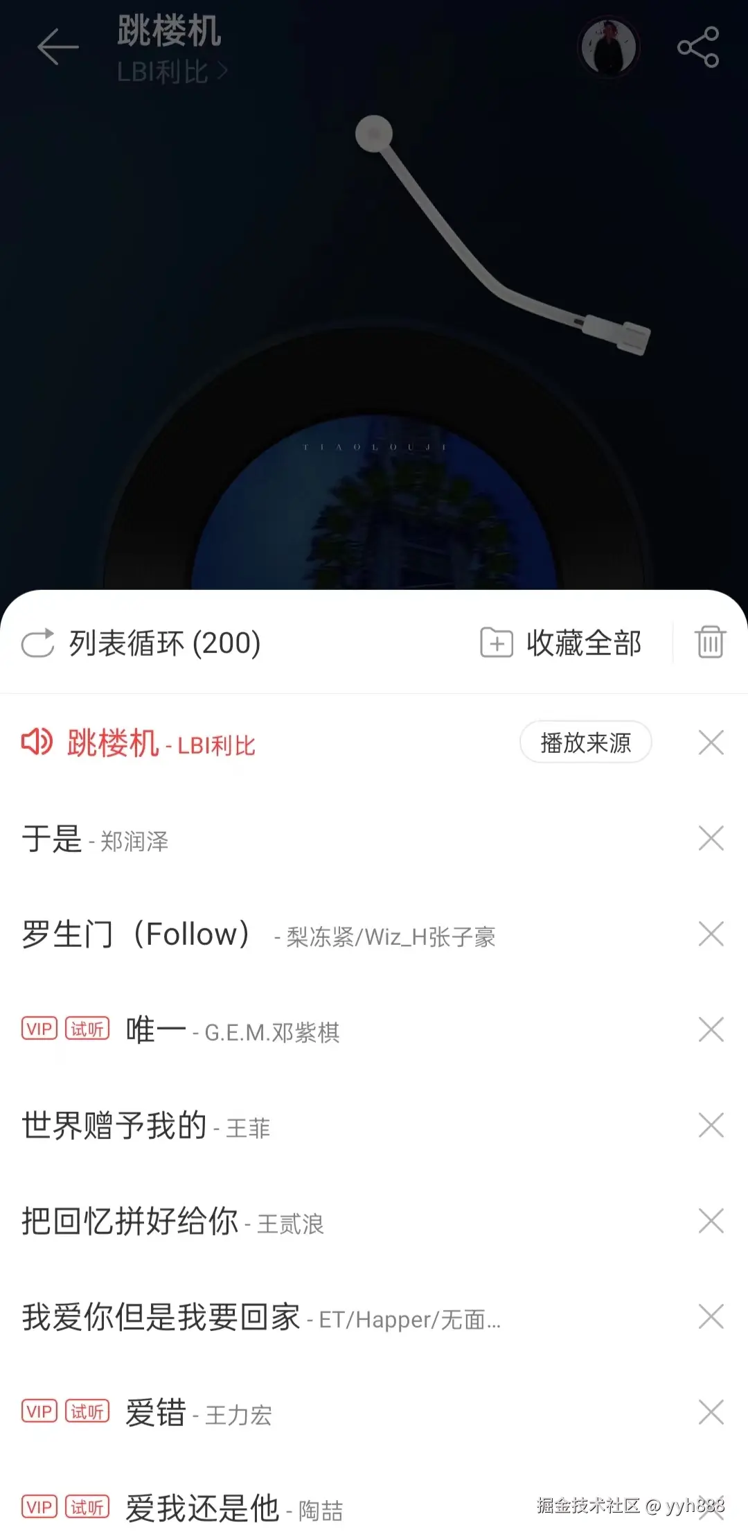b9a2ed411bacb63e0da21e2e51856c8.jpg