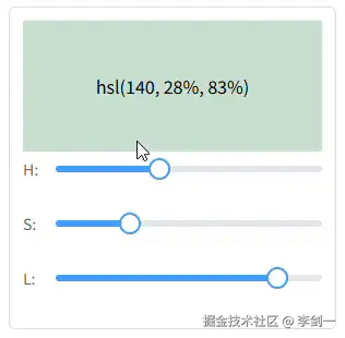 hsl.gif