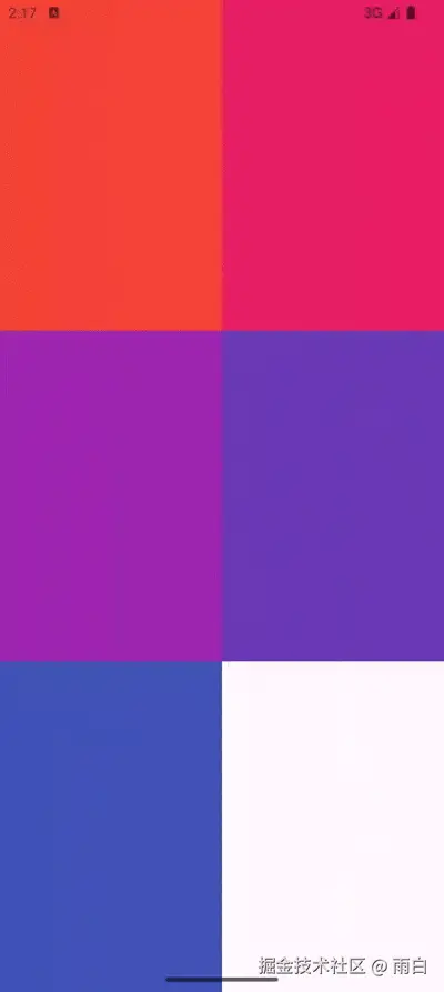 Screen_recording_20250913_221713.gif