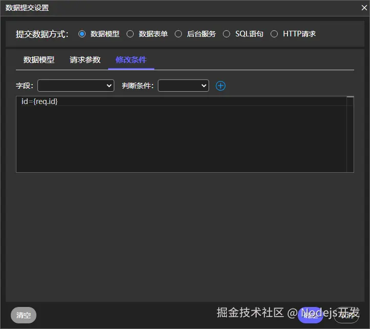 图片 7.png