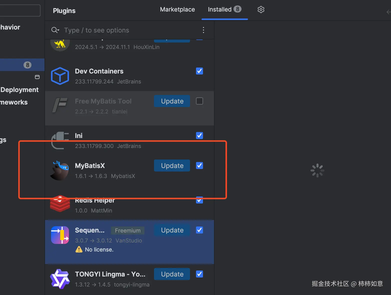 00_mybatis_idea_plugin.png