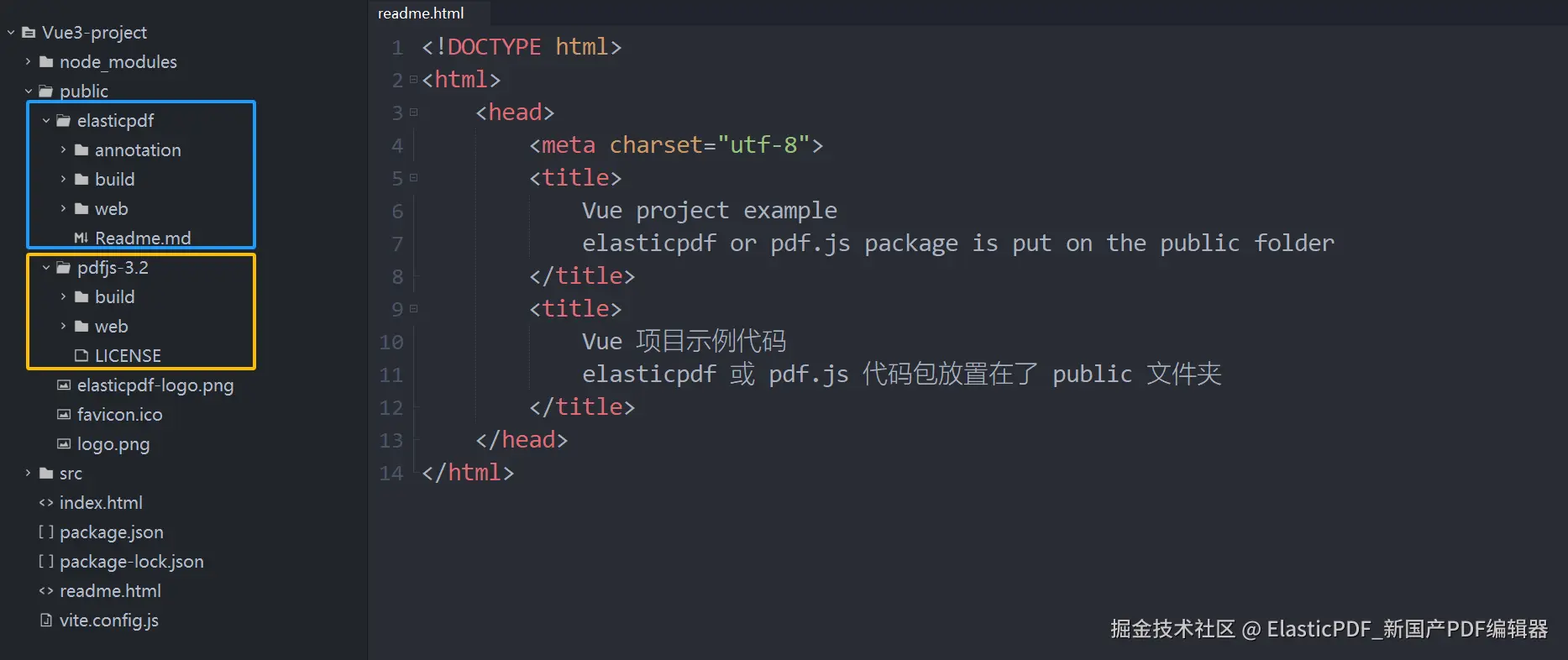 package-position.png