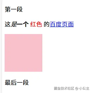 屏幕截图 2025-05-14 235022.png