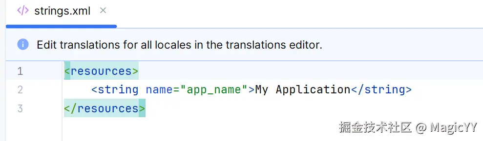 image-20251102032415278