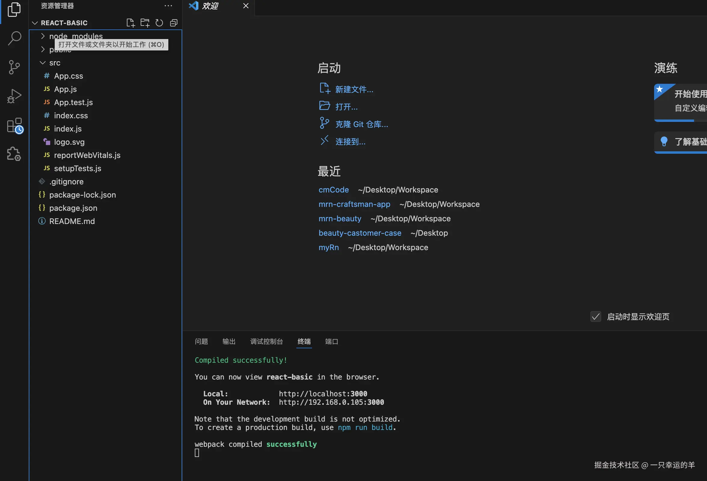 截屏2024-09-08 15.15.45.png