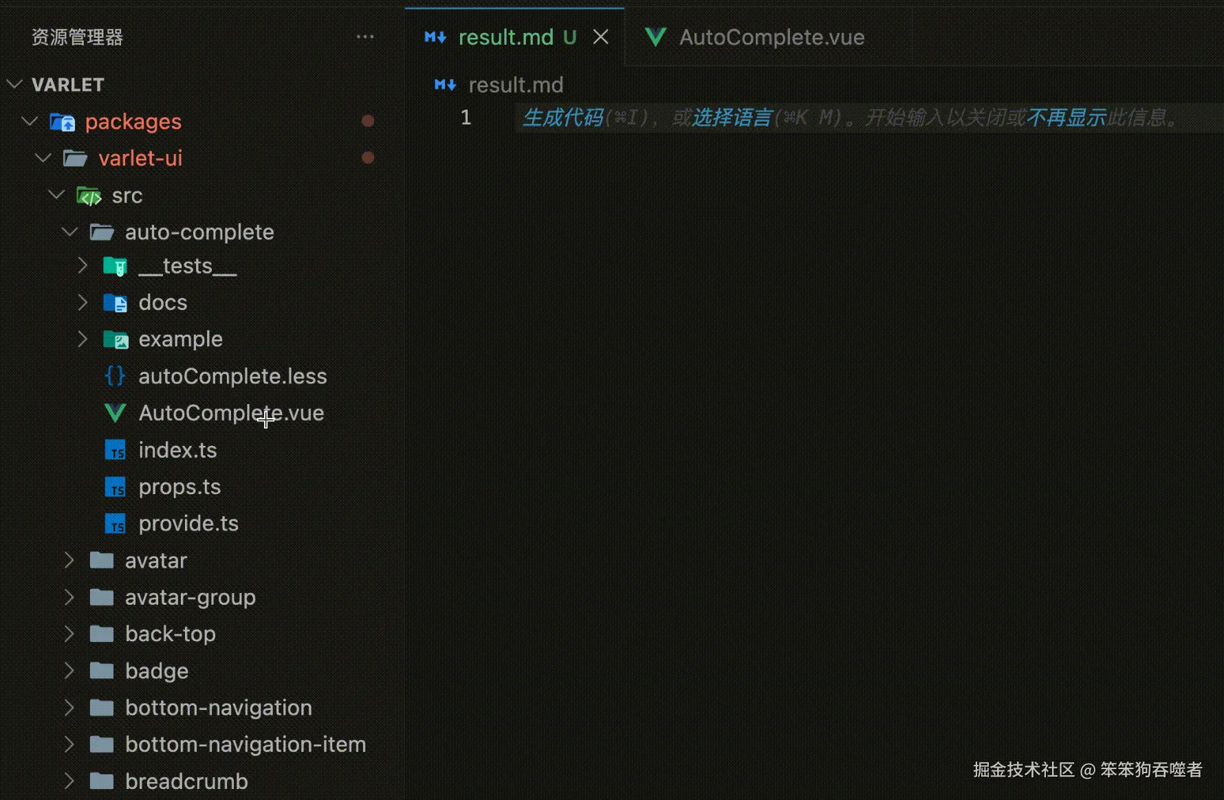 no-filename.gif