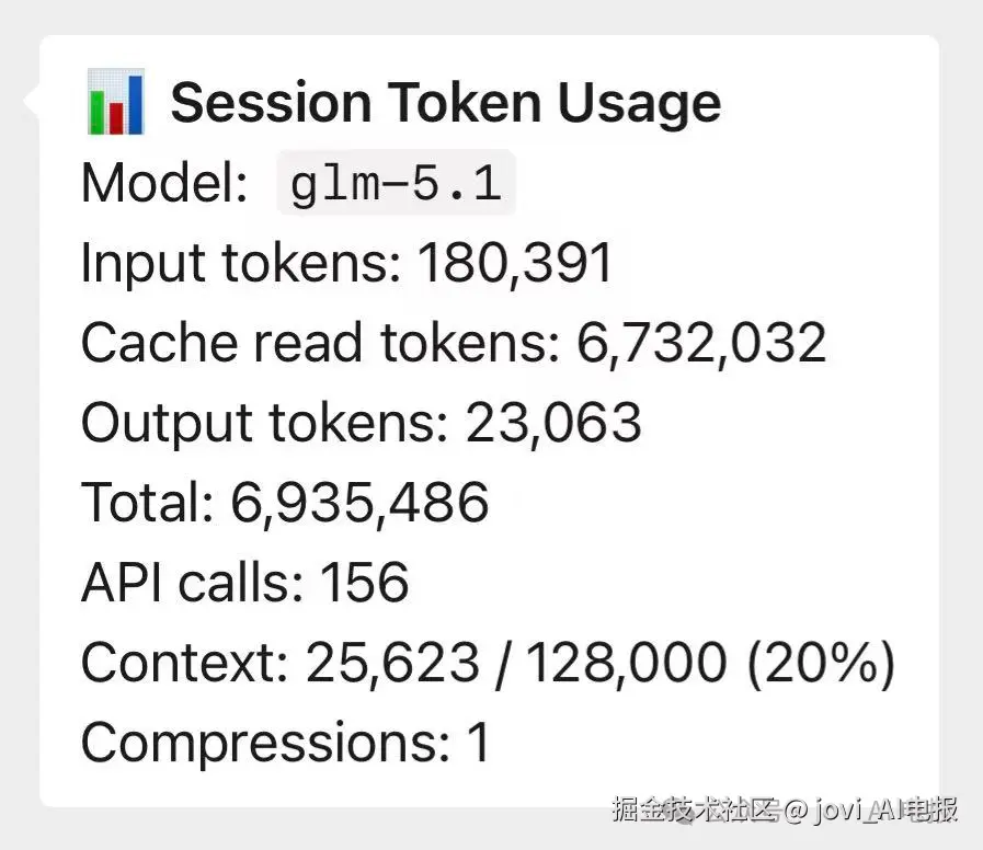 image-20260414133347783