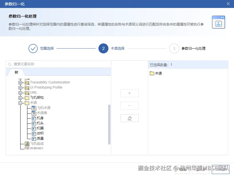 MD 4400上10.png