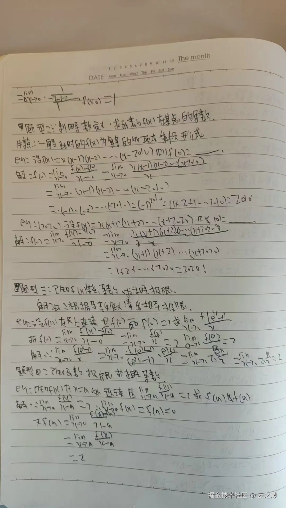 微信图片_20250601103119.jpg